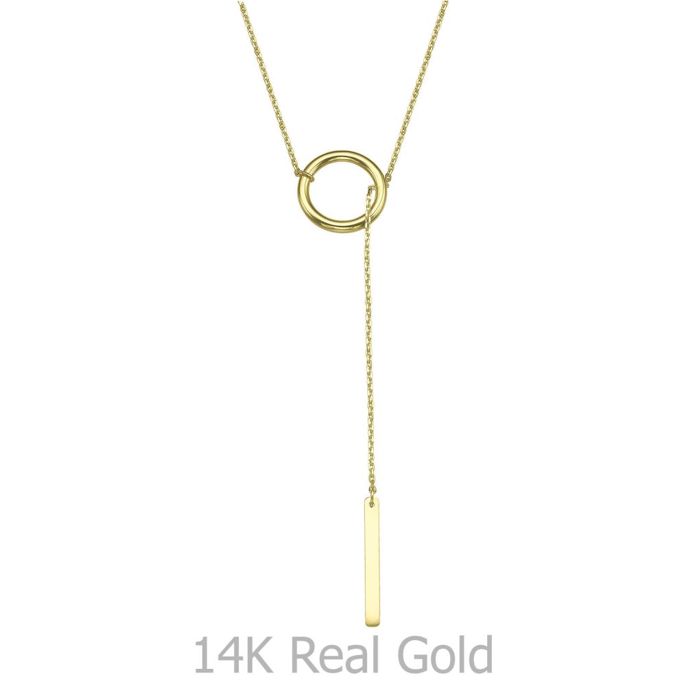 תכשיטי זהב לנשים | שרשרת ותליון מזהב צהוב 14 קראט - סבינה