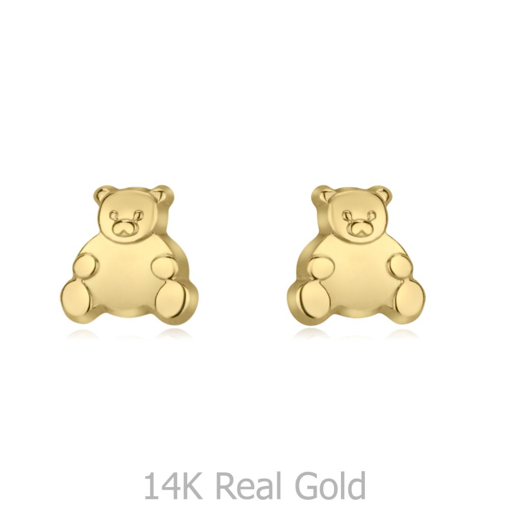 תכשיטים מזהב לילדות | עגילים צמודים מזהב צהוב 14 קראט - דובי מאושר