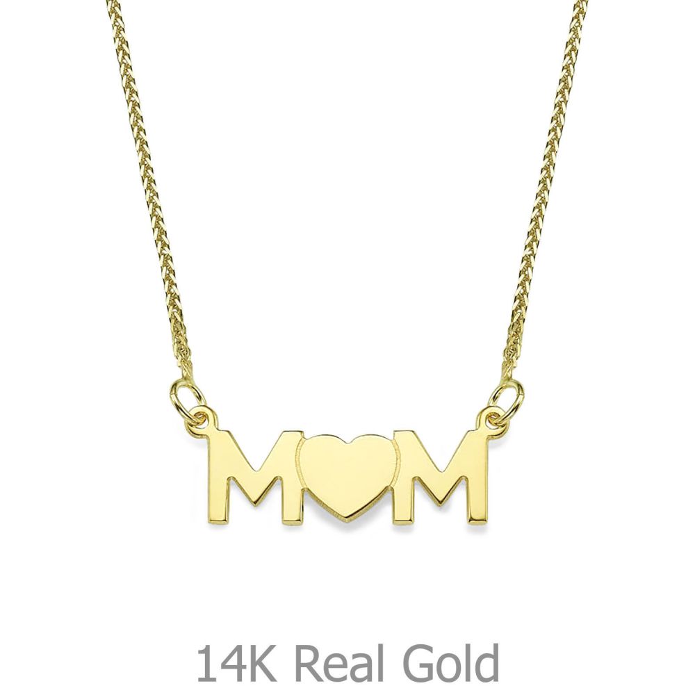תליוני זהב | שרשרת mom בעיצוב אישי מזהב צהוב 14 קראט - לב מלא