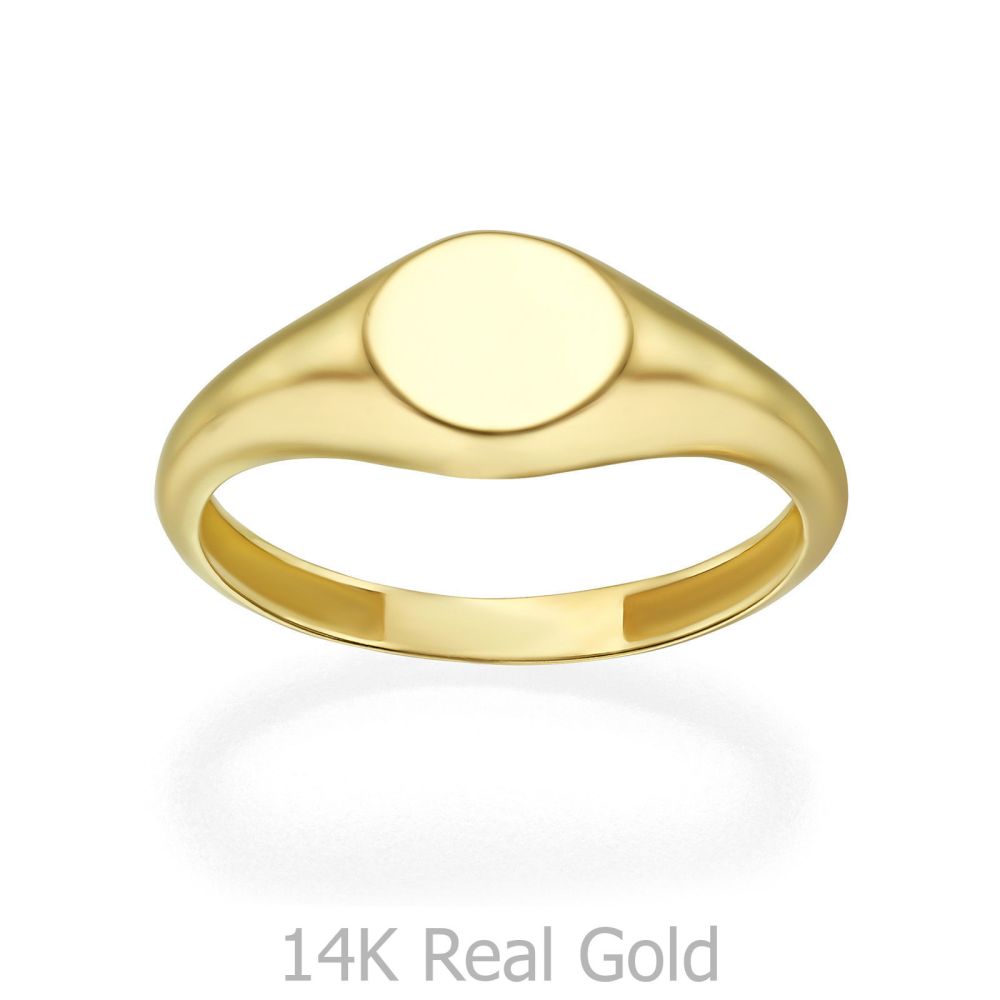 תכשיטי זהב לנשים | טבעת מזהב צהוב 14 קראט - חותם עגול מבריק