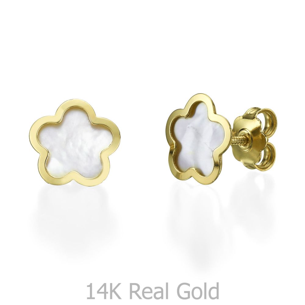 תכשיטי זהב לנשים | עגילים צמודים מזהב צהוב 14 קראט - פרח הצדף