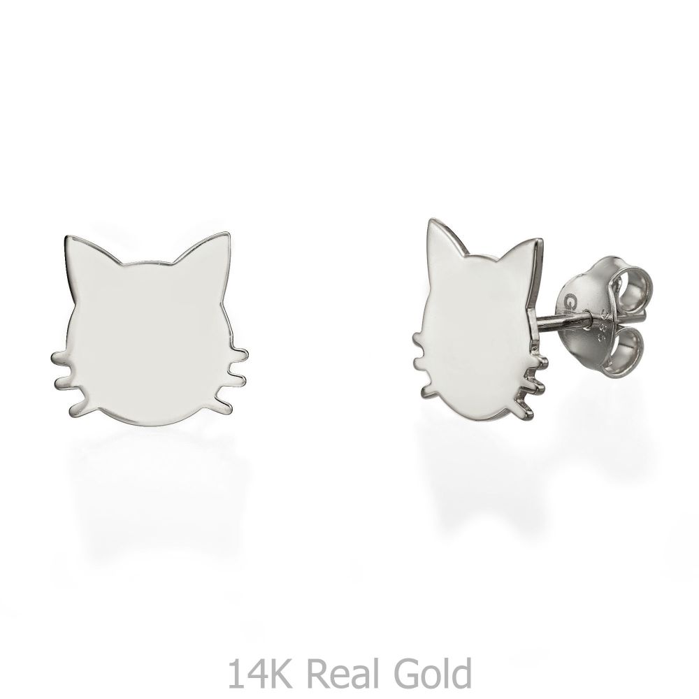 תכשיטי זהב לנשים | עגילים צמודים מזהב לבן 14 קראט - חתול משופם