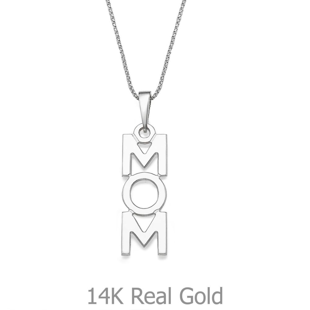 תליוני זהב | שרשרת mom בעיצוב אישי מזהב לבן 14 קראט - אנכי