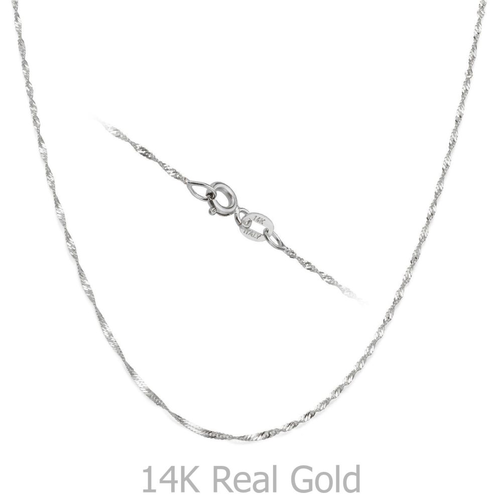 תכשיטים לגבר | שרשרת זהב לבן 14 קראט לגבר, מדגם סינגפור 1.6 מ
