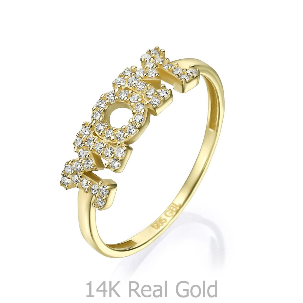 תכשיטי זהב לנשים | טבעת  מזהב צהוב 14 קראט - mom מנצנצת