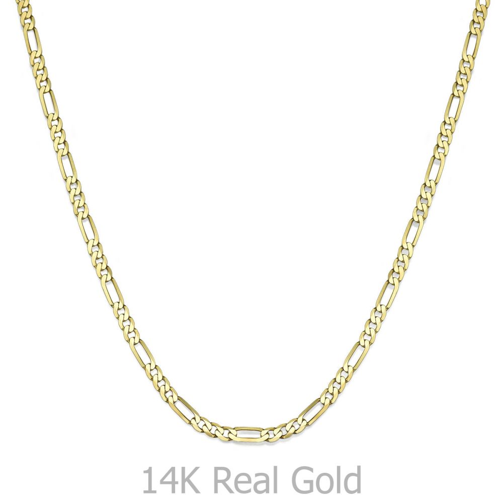 תכשיטים לגבר | שרשרת זהב צהוב 14 קראט לגבר, מדגם פיגרו 3.06 מ''מ עובי, 55 ס
