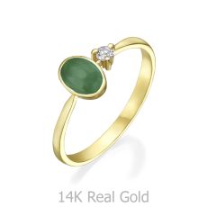 טבעת אמרלד ויהלום מזהב צהוב  14 קראט - ג'יימי ירוקה