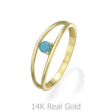 טבעת לנשים מזהב צהוב 14 קראט - ארין כחולה